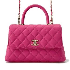 Chanel Matelasse Coco Mark Handle Caviar XS 2way Bag